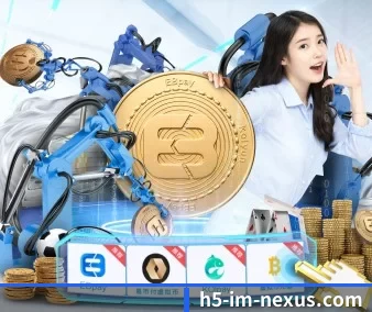 公司成立